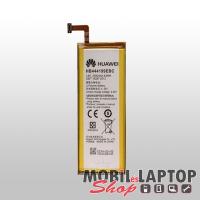Akkumulátor Huawei Honor 4C 2300mAh ( HB444199EBC )