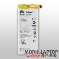 Akkumulátor Huawei P8 2600mAh ( HB3447A9EBW )