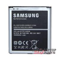 Akkumulátor Samsung I9500 / I9505 Galaxy S4 / I9295 S4 Active 2600mAh ( B600BC )