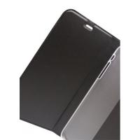 Cellect BOOKTYPE-HUA-P50L-BK Huawei P50 Lite fekete oldalra nyíló tok