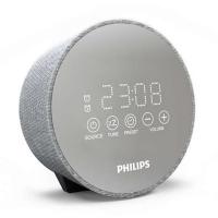 Philips TADR402 tükrös órás rádió