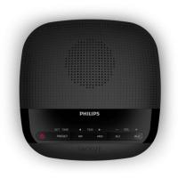 Philips TAR3205 órás rádió