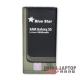 Akkumulátor Samsung G900 / G905 / I9600 Galaxy S5 / Galaxy S5 Neo 2800mAh