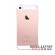 Apple iPhone SE 32GB arany-rózsaszín FÜGGETLEN